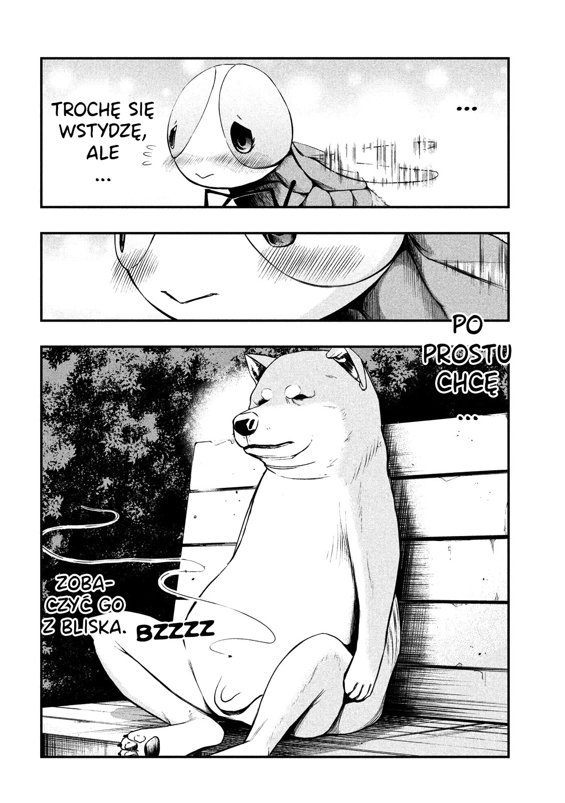 Kanashiki Ikimono-tachi Oneshot 第7页