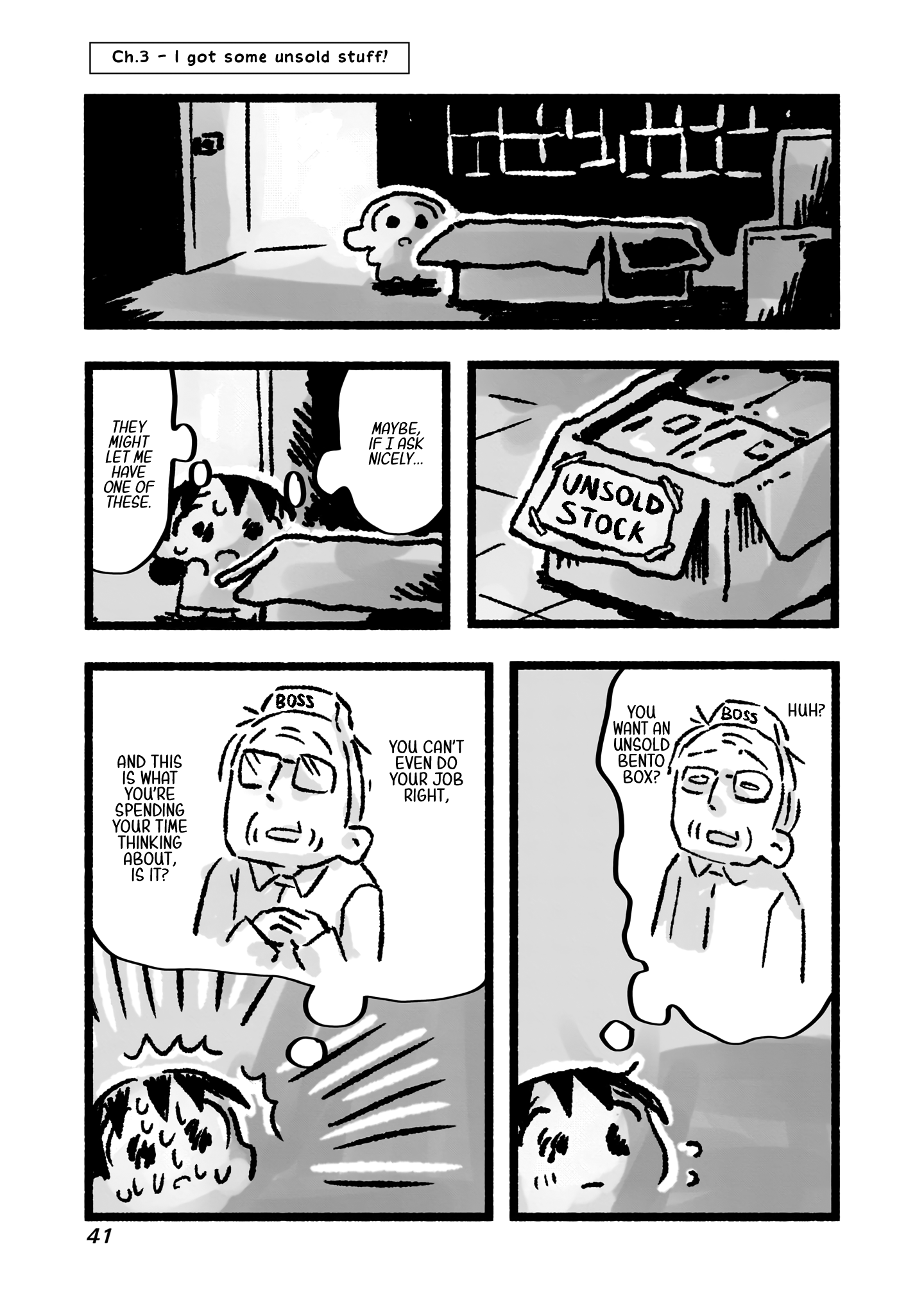 Awana-chan wa Kyou mo Shiawase I got some unsold stuff! 第2页