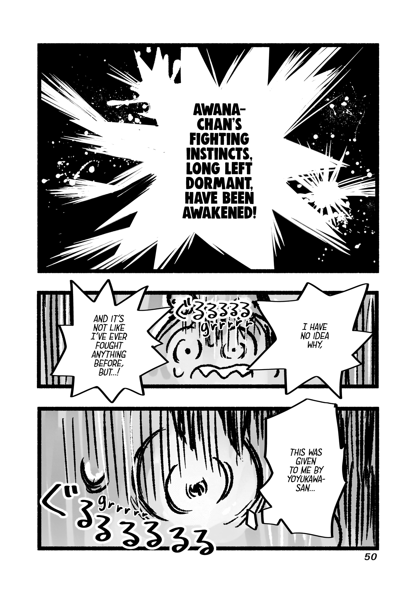 Awana-chan wa Kyou mo Shiawase I got some unsold stuff! 第11页