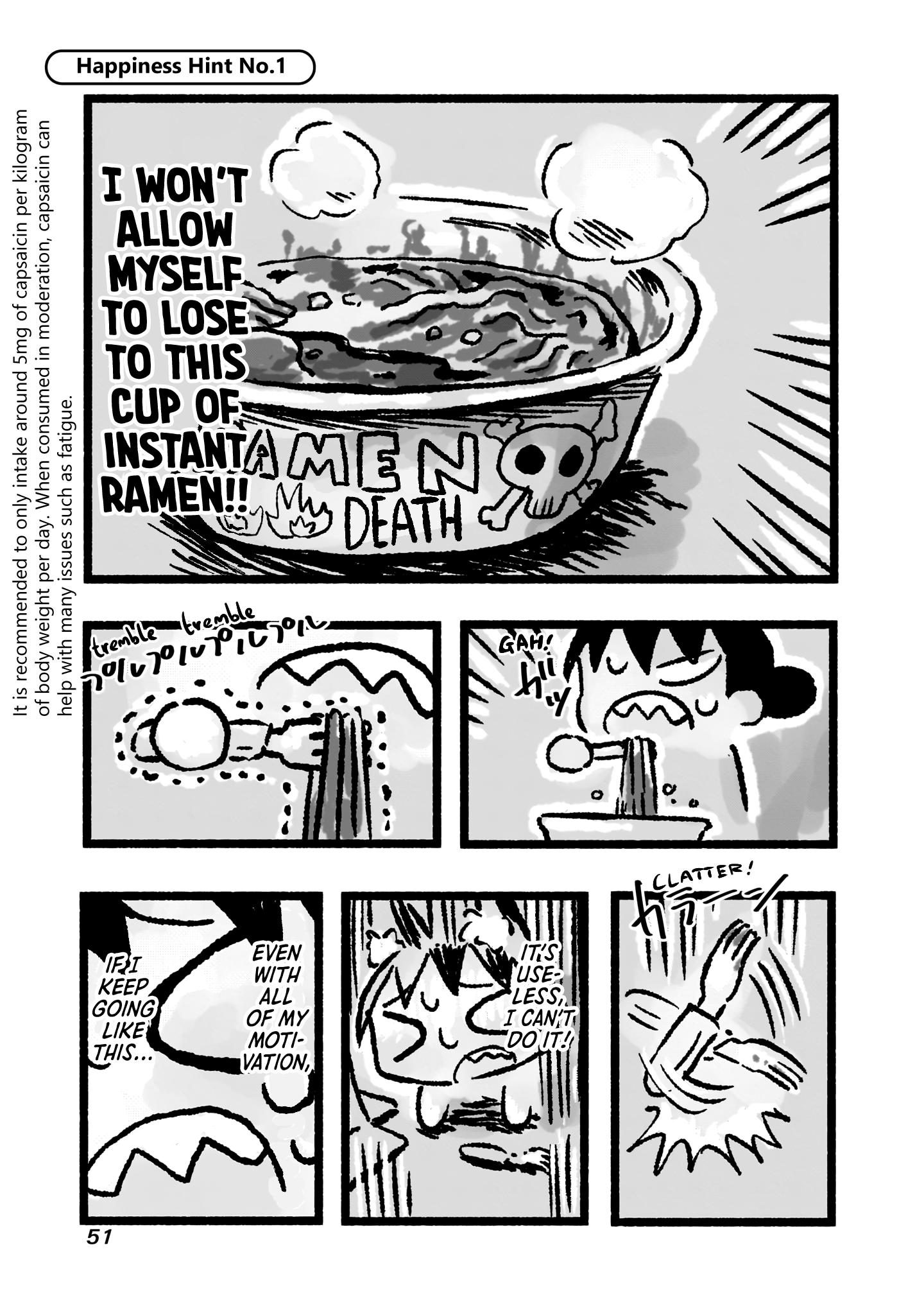 Awana-chan wa Kyou mo Shiawase I got some unsold stuff! 第12页