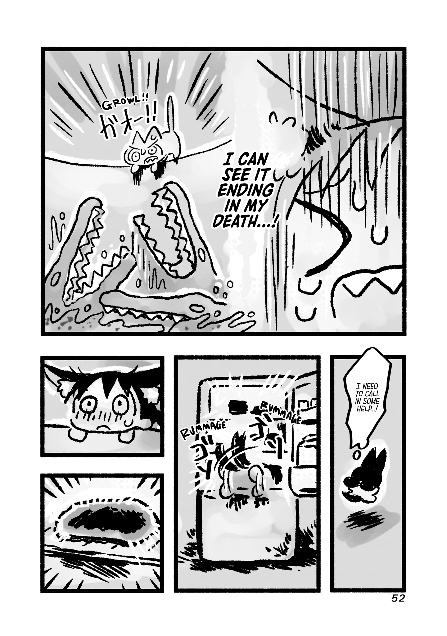 Awana-chan wa Kyou mo Shiawase I got some unsold stuff! 第13页