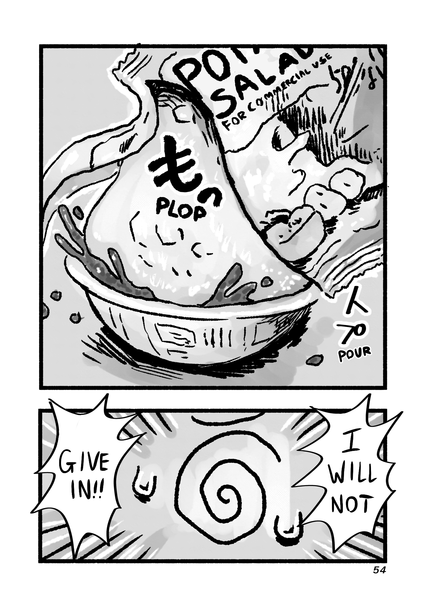 Awana-chan wa Kyou mo Shiawase I got some unsold stuff! 第15页