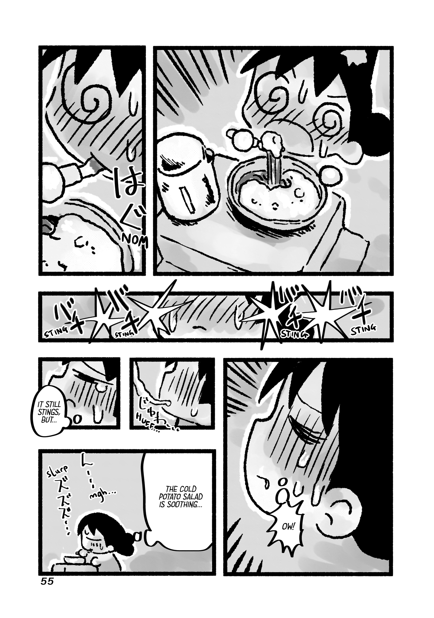 Awana-chan wa Kyou mo Shiawase I got some unsold stuff! 第16页