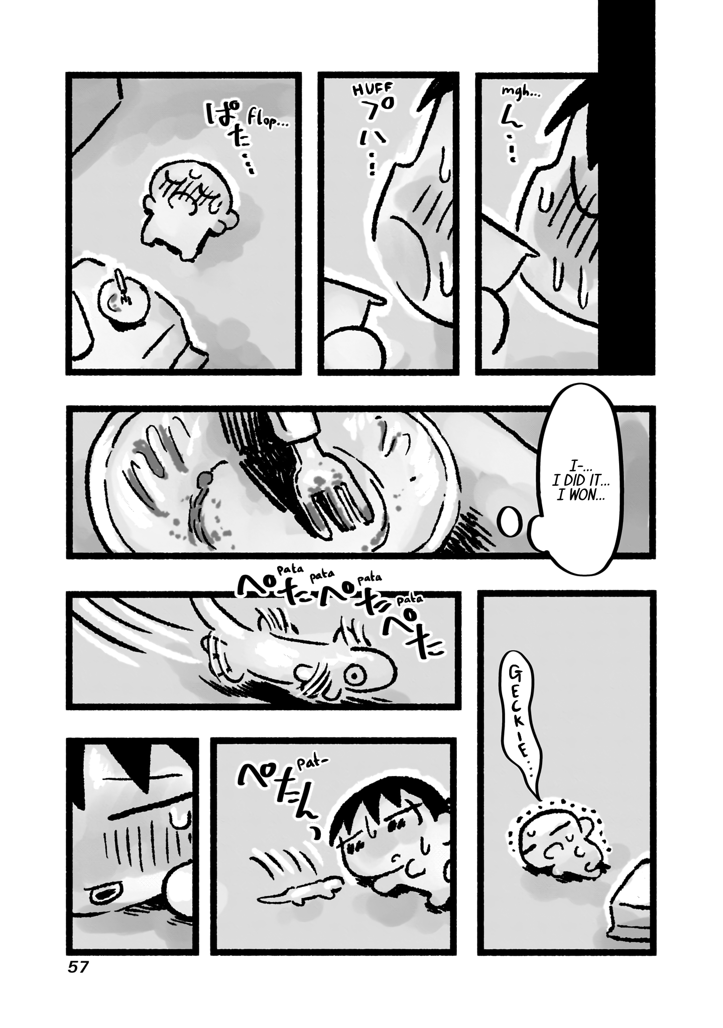 Awana-chan wa Kyou mo Shiawase I got some unsold stuff! 第18页