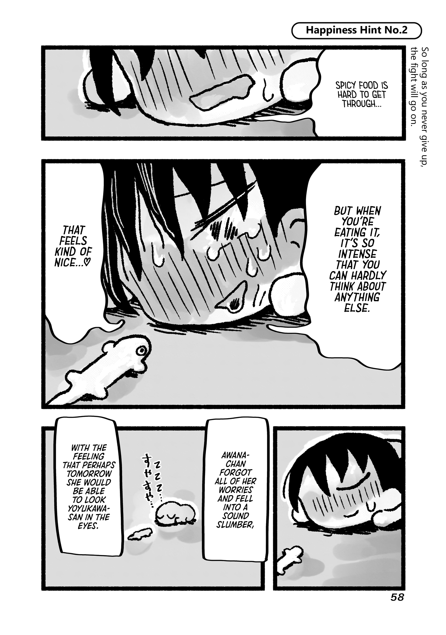Awana-chan wa Kyou mo Shiawase I got some unsold stuff! 第19页