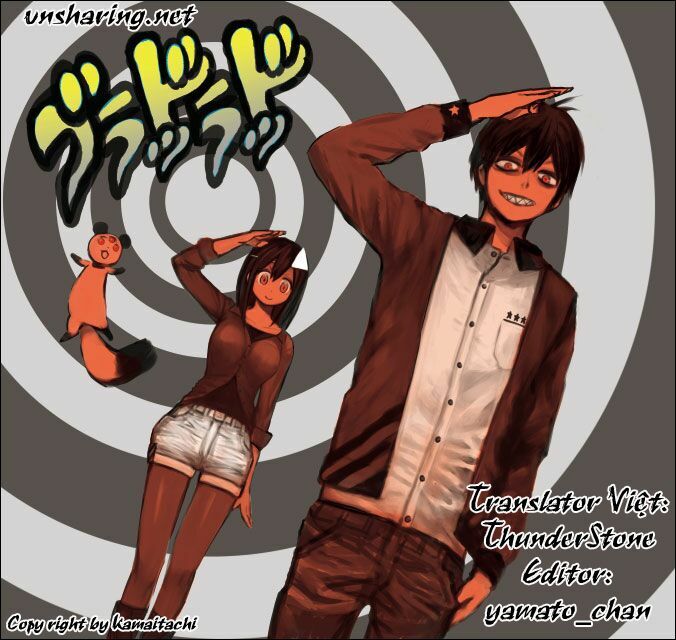 Blood Lad Vol. 1 Ch. 1 第1页