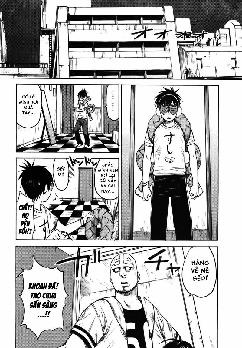 Blood Lad Vol. 1 Ch. 1 第15页