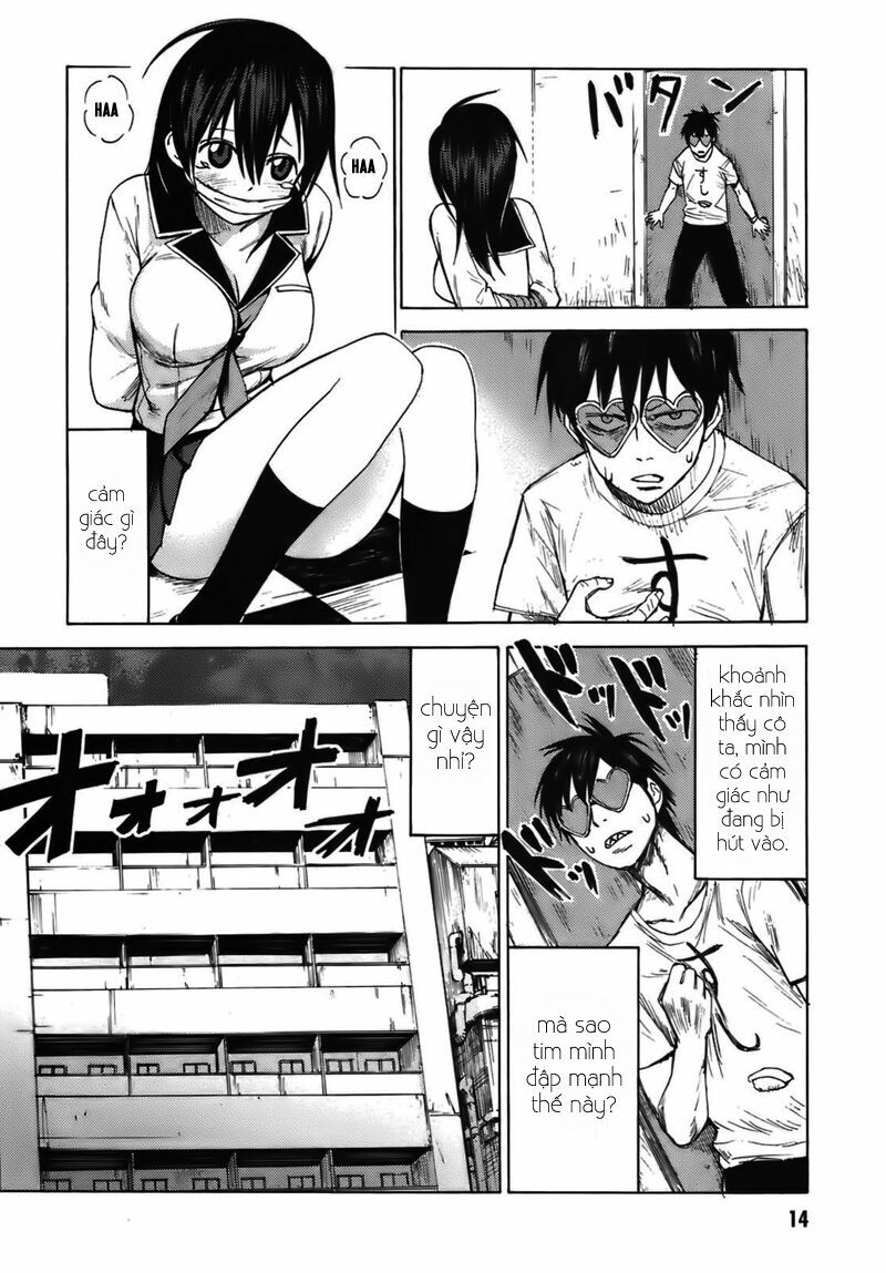 Blood Lad Vol. 1 Ch. 1 第17页