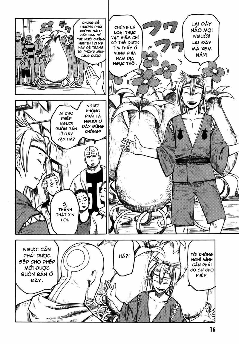 Blood Lad Vol. 1 Ch. 1 第19页