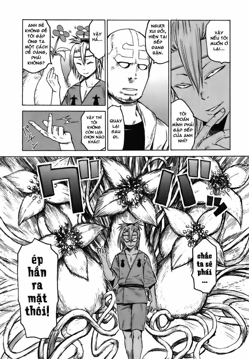 Blood Lad Vol. 1 Ch. 1 第20页