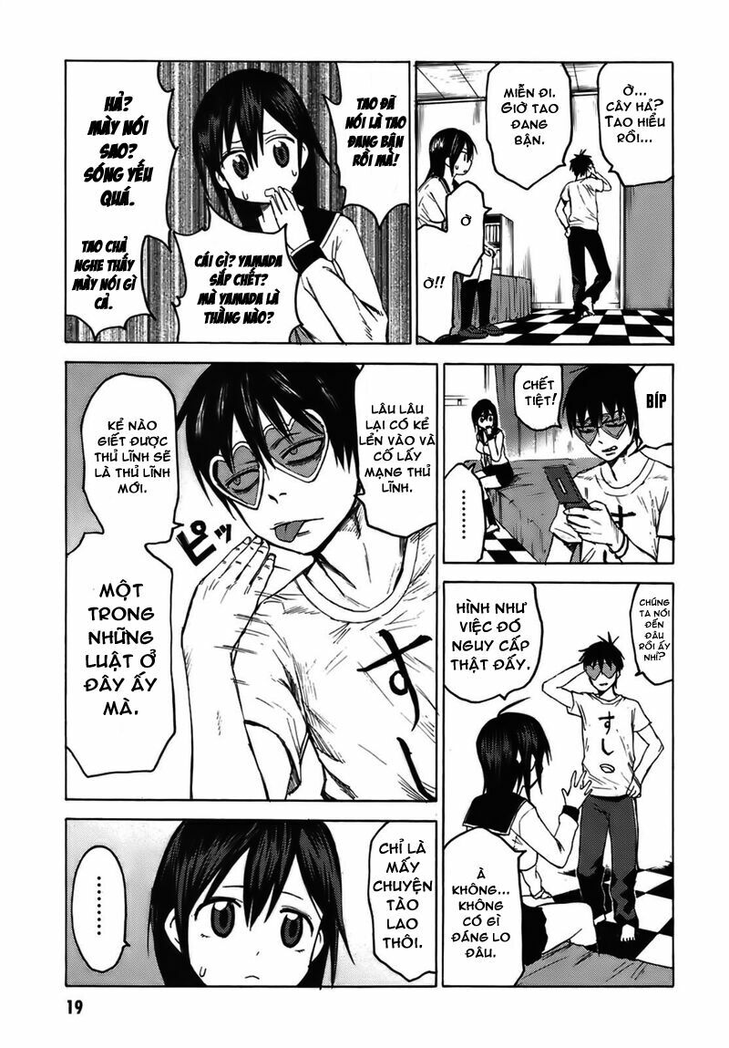 Blood Lad Vol. 1 Ch. 1 第22页