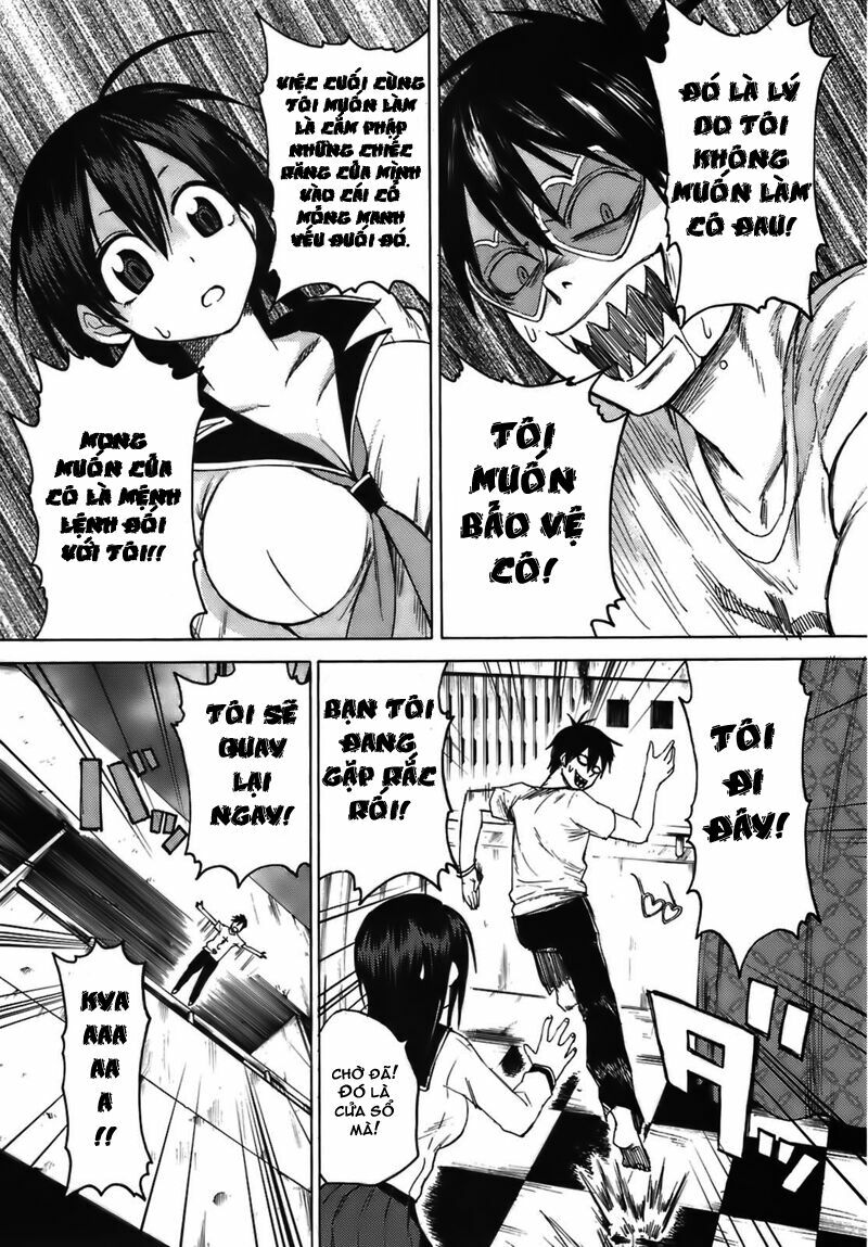 Blood Lad Vol. 1 Ch. 1 第26页
