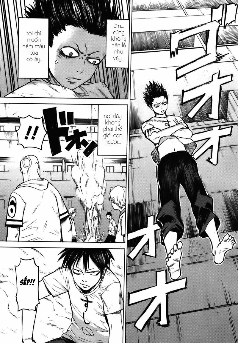 Blood Lad Vol. 1 Ch. 1 第27页