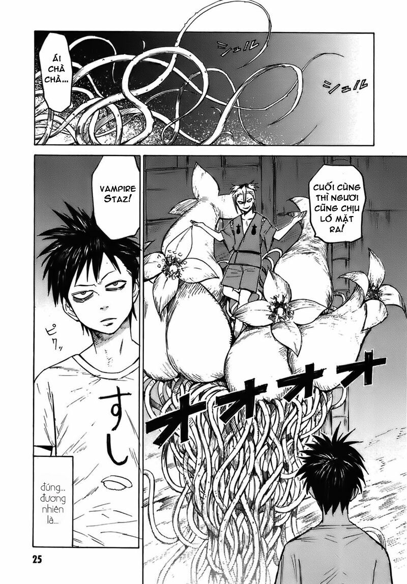 Blood Lad Vol. 1 Ch. 1 第28页