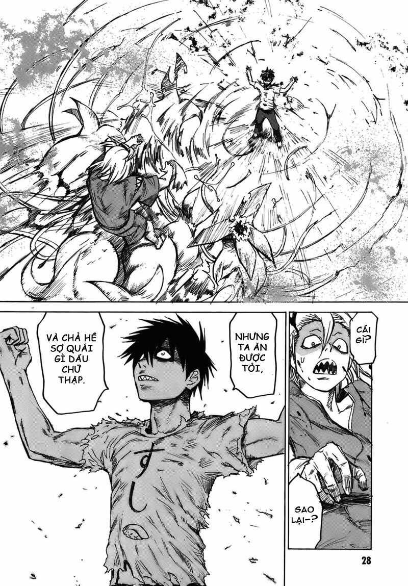 Blood Lad Vol. 1 Ch. 1 第31页