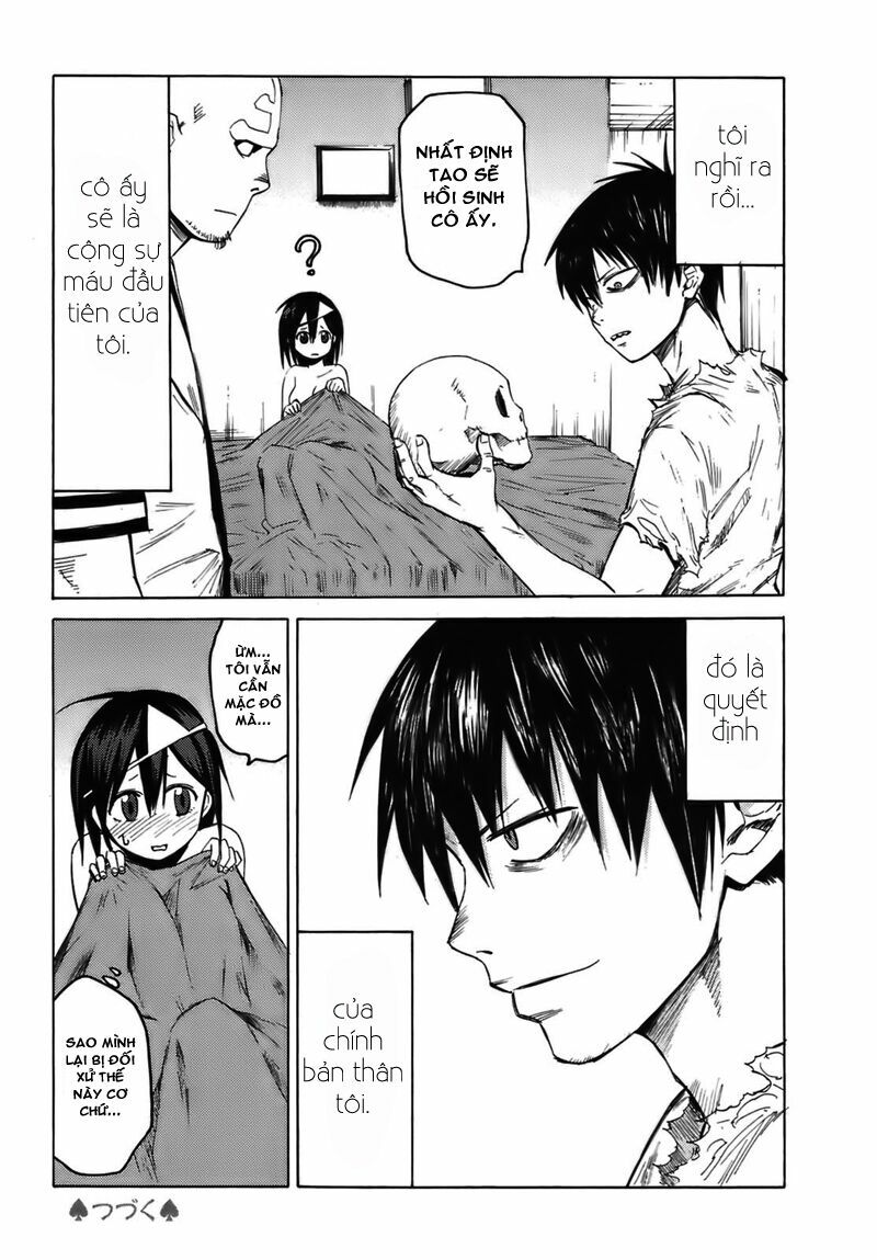 Blood Lad Vol. 1 Ch. 1 第41页