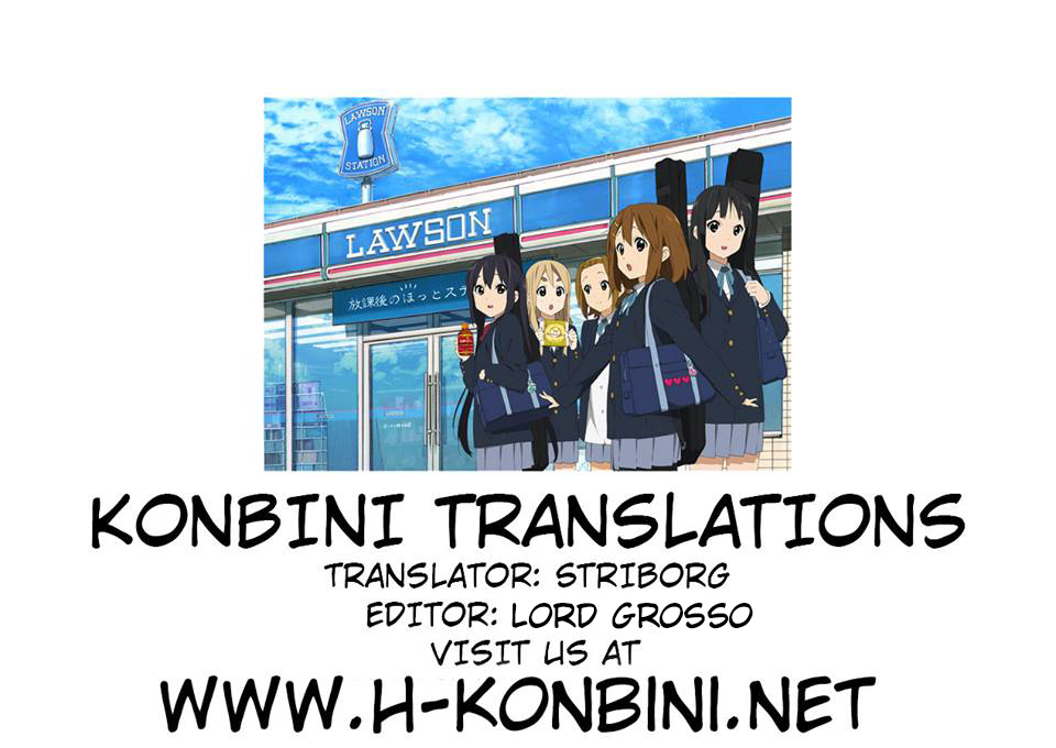 Touhou - Occult Ball Z (Doujinshi) Oneshot 第31页