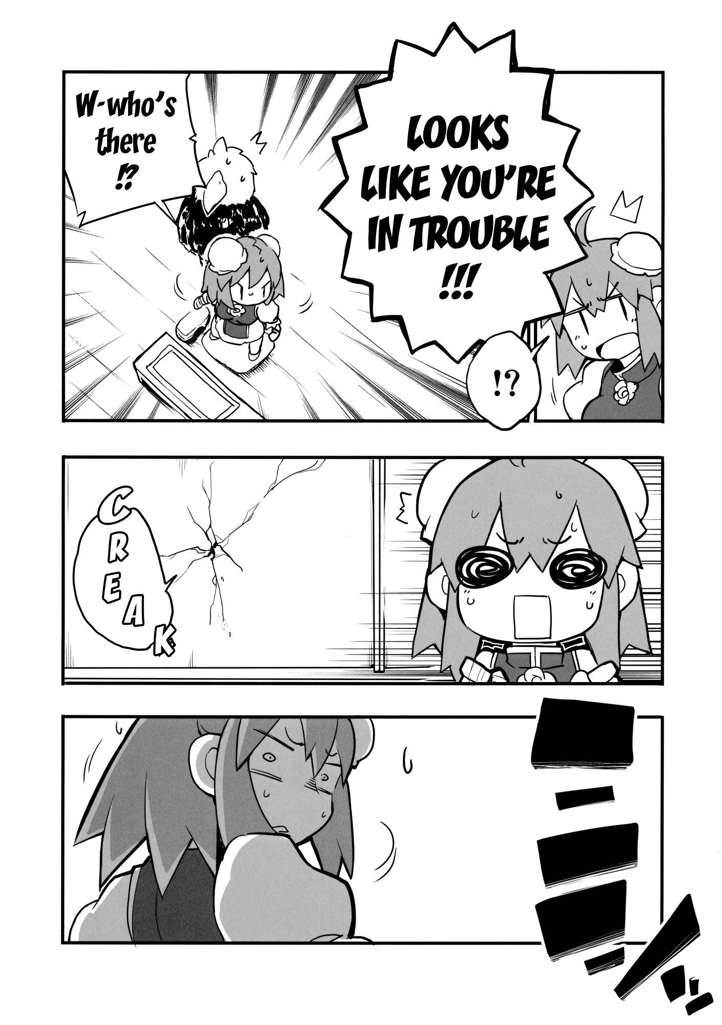 Touhou - Occult Ball Z (Doujinshi) 第5页