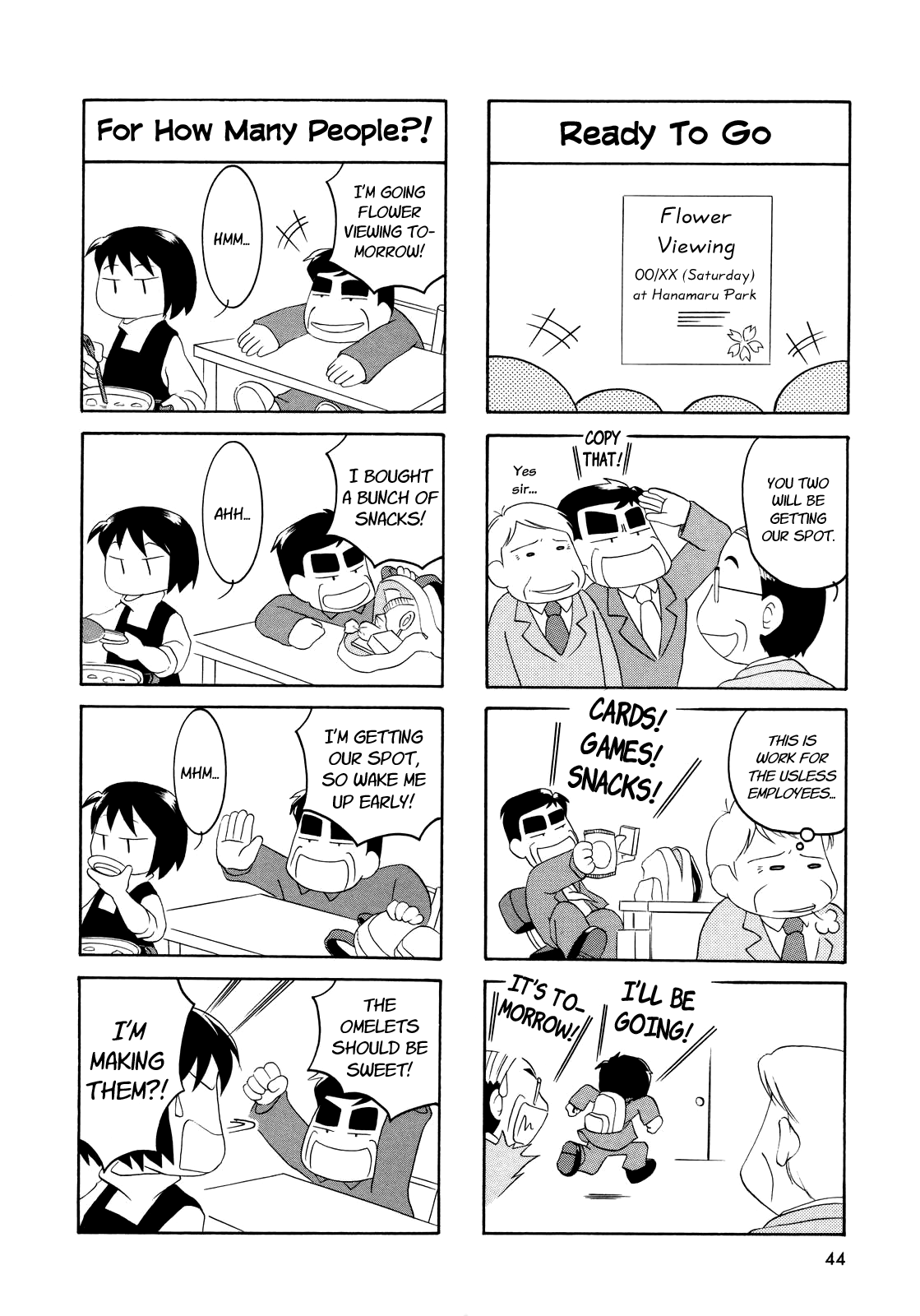 My Home Vol. 1 Ch. 4 第3页