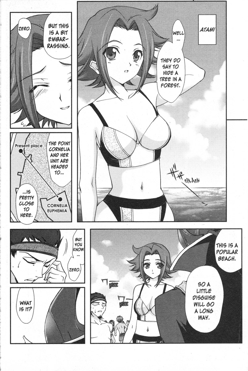 Code Geass - Queen Operation: Seaside Spies 第15页