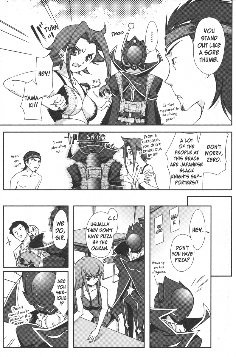 Code Geass - Queen Operation: Seaside Spies 第16页