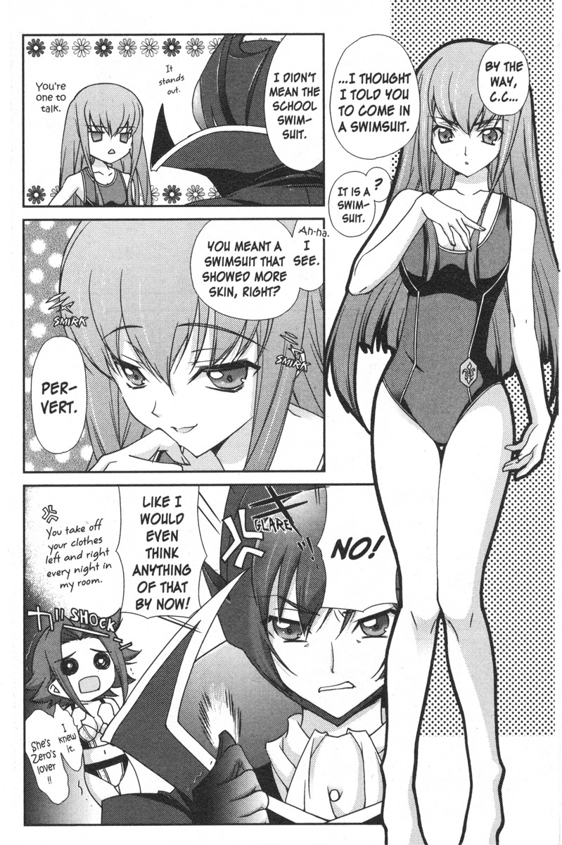 Code Geass - Queen Operation: Seaside Spies 第17页
