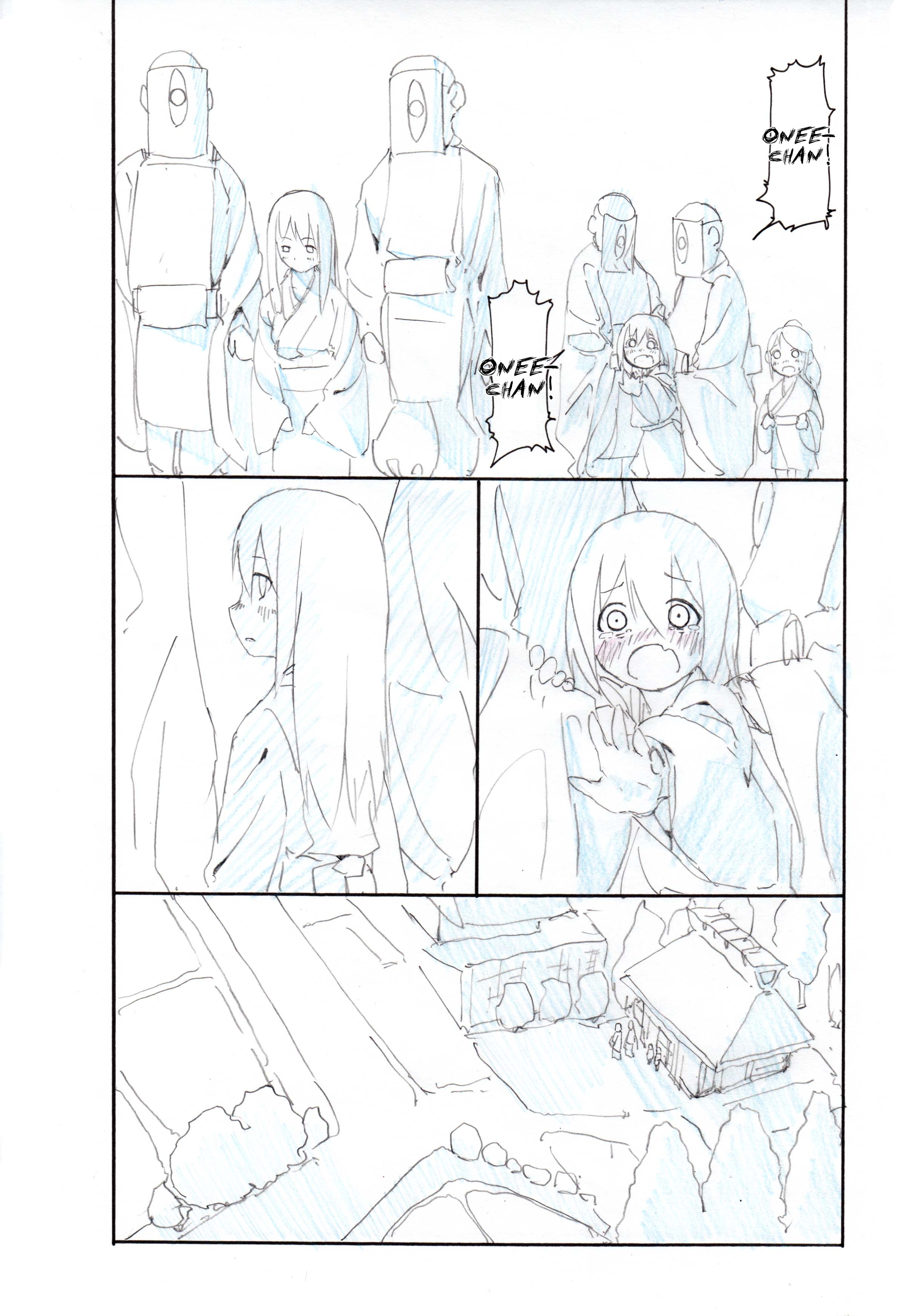 The Tree Of Sacrifice 第4页
