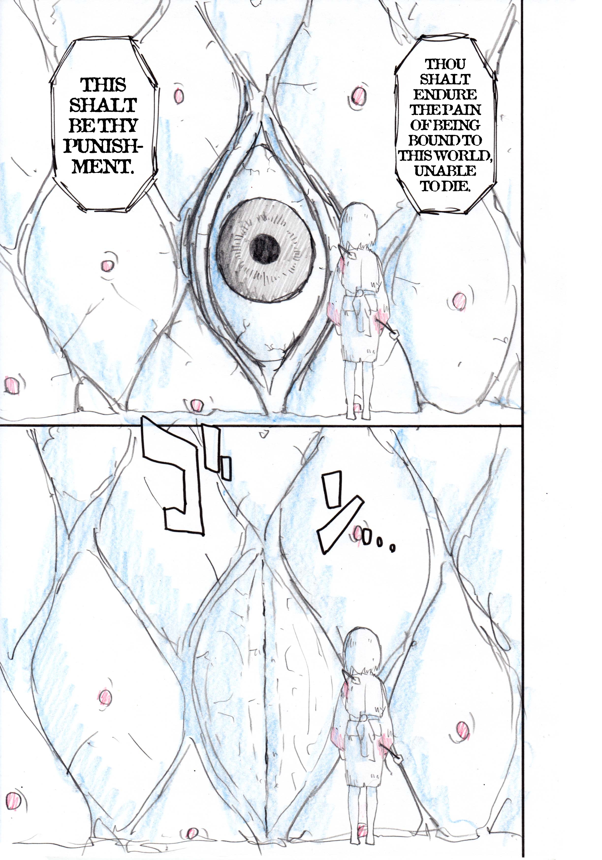 The Tree Of Sacrifice Oneshot 第35页