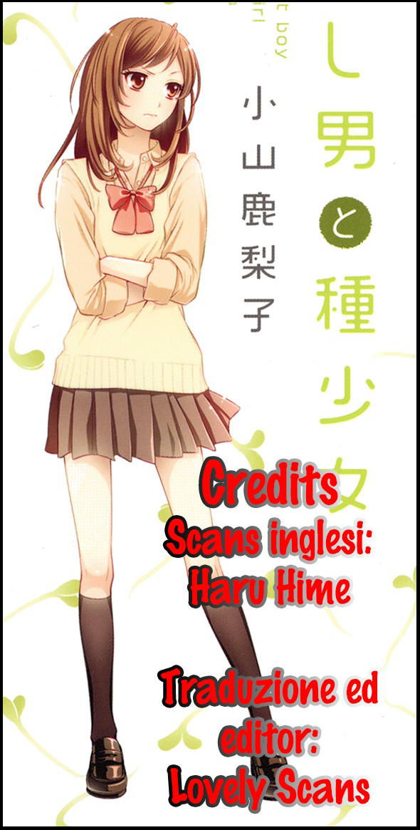 Moyashi Otoko to Tane Shoujo Vol. 1 Ch. 1 第1页