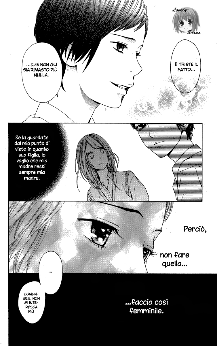 Moyashi Otoko to Tane Shoujo Vol. 1 Ch. 1 第12页