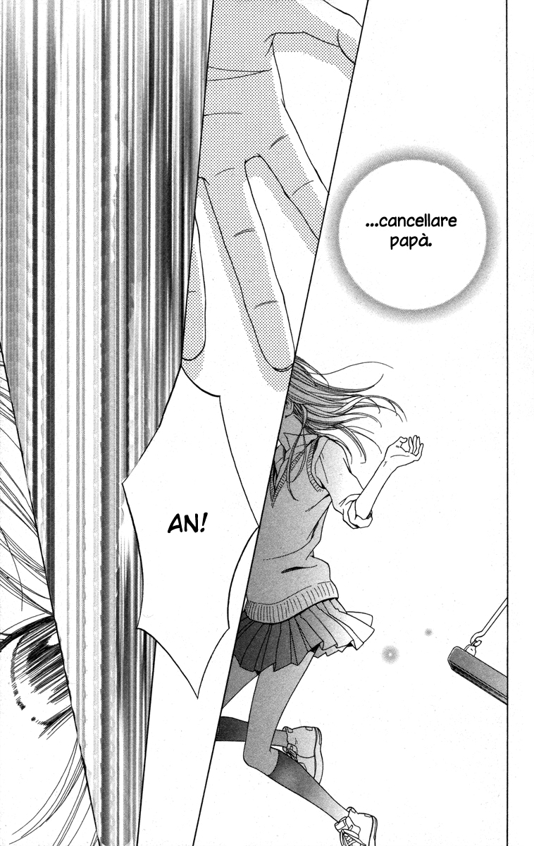 Moyashi Otoko to Tane Shoujo Vol. 1 Ch. 1 第15页