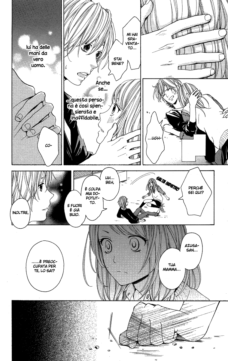 Moyashi Otoko to Tane Shoujo Vol. 1 Ch. 1 第16页