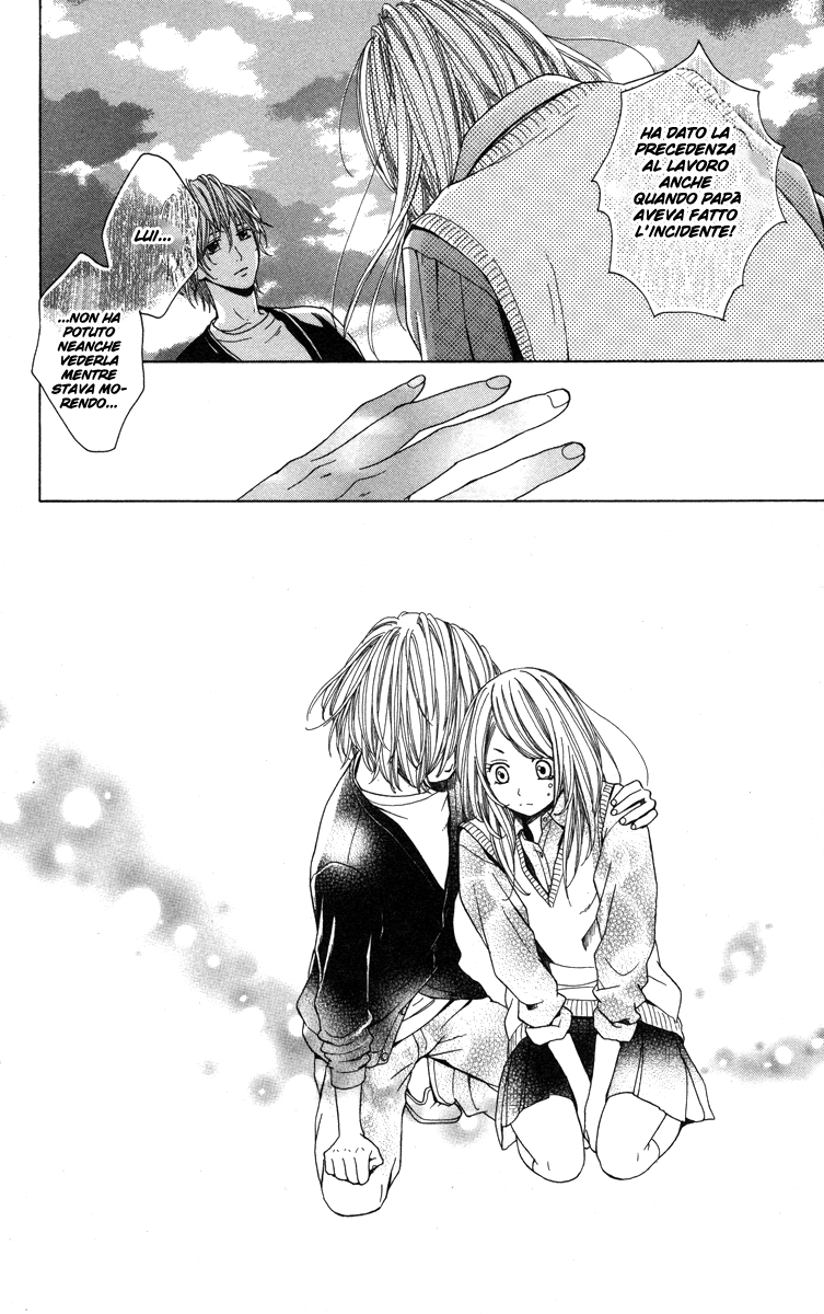 Moyashi Otoko to Tane Shoujo Vol. 1 Ch. 1 第18页