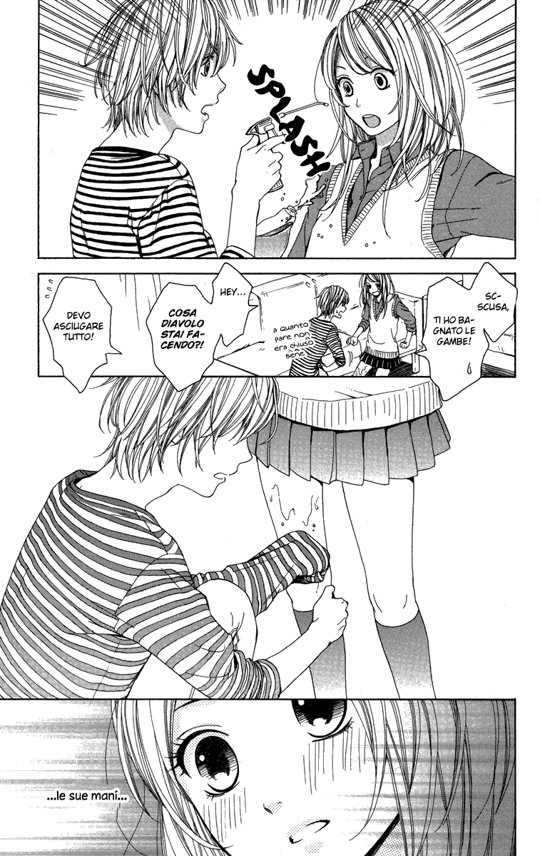 Moyashi Otoko to Tane Shoujo Vol. 1 Ch. 1 第25页