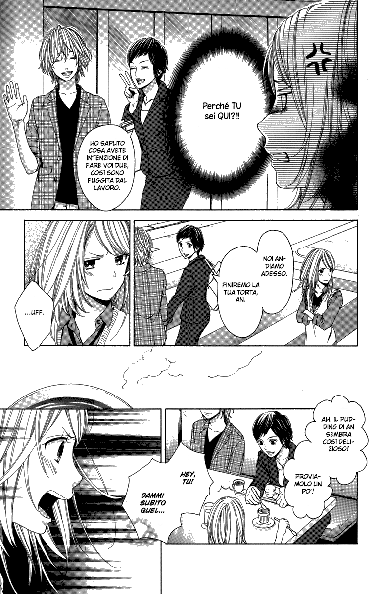 Moyashi Otoko to Tane Shoujo Vol. 1 Ch. 1 第31页