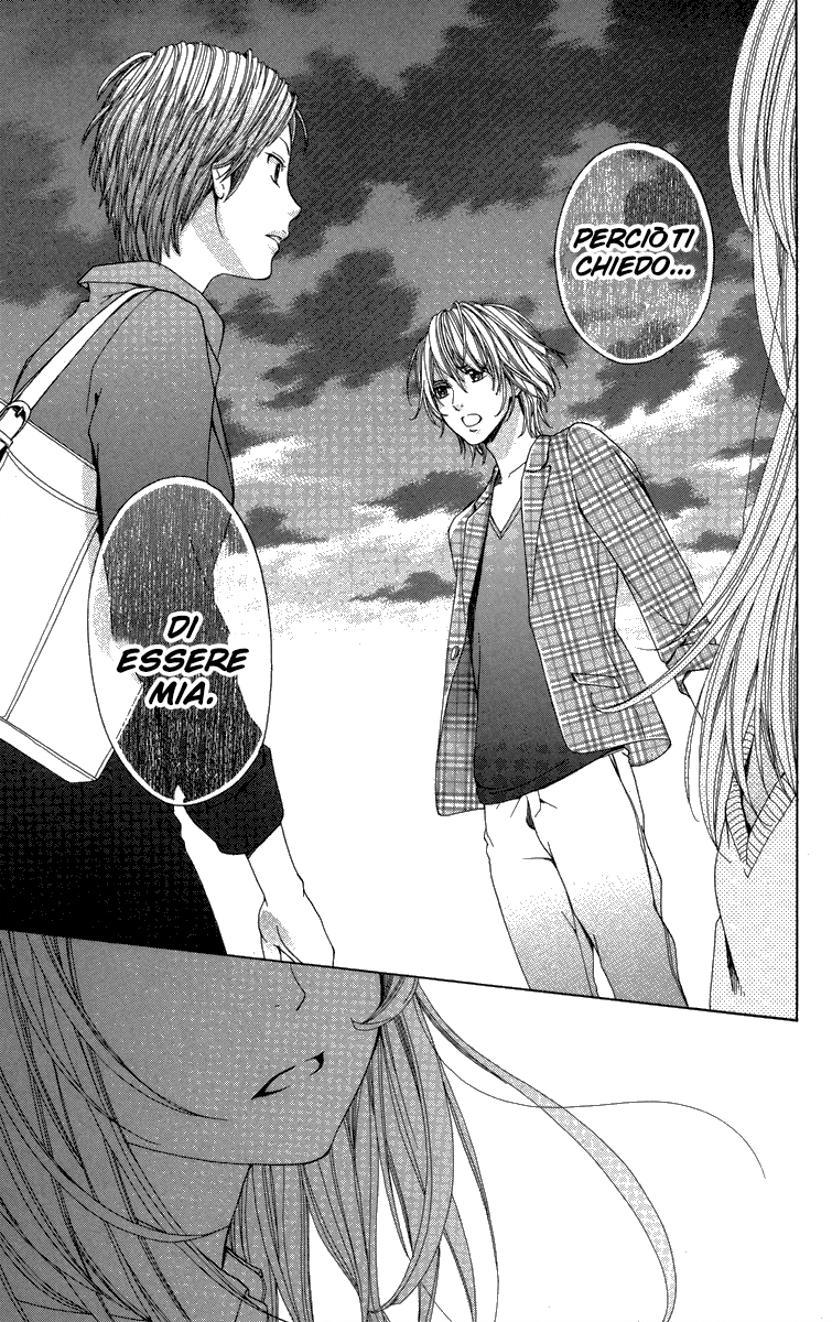 Moyashi Otoko to Tane Shoujo Vol. 1 Ch. 1 第37页
