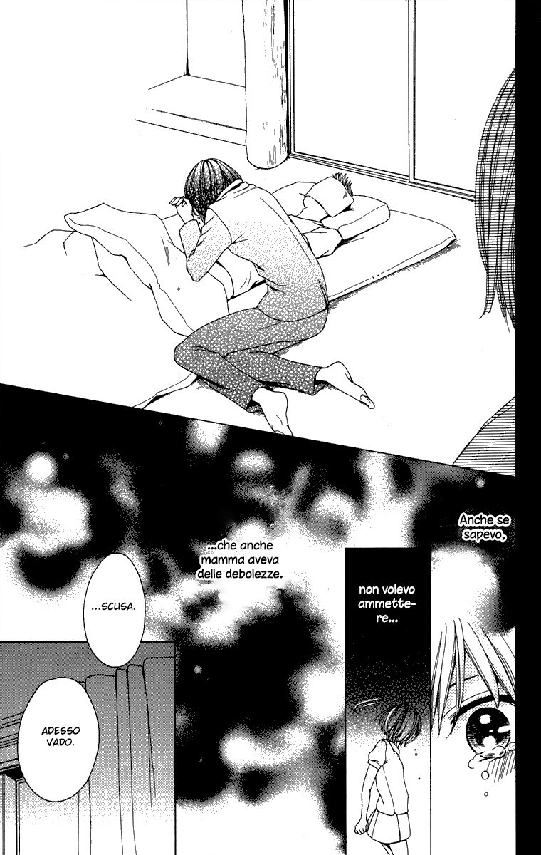 Moyashi Otoko to Tane Shoujo Vol. 1 Ch. 1 第43页