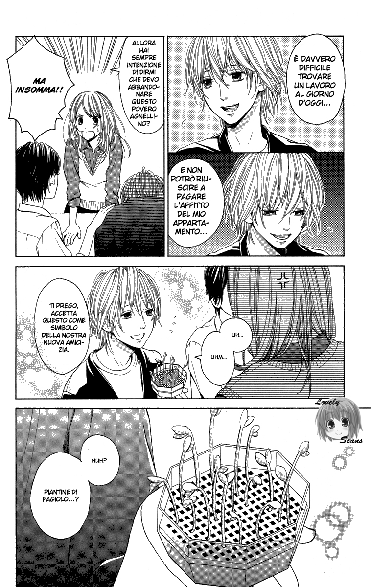 Moyashi Otoko to Tane Shoujo Vol. 1 Ch. 1 第10页