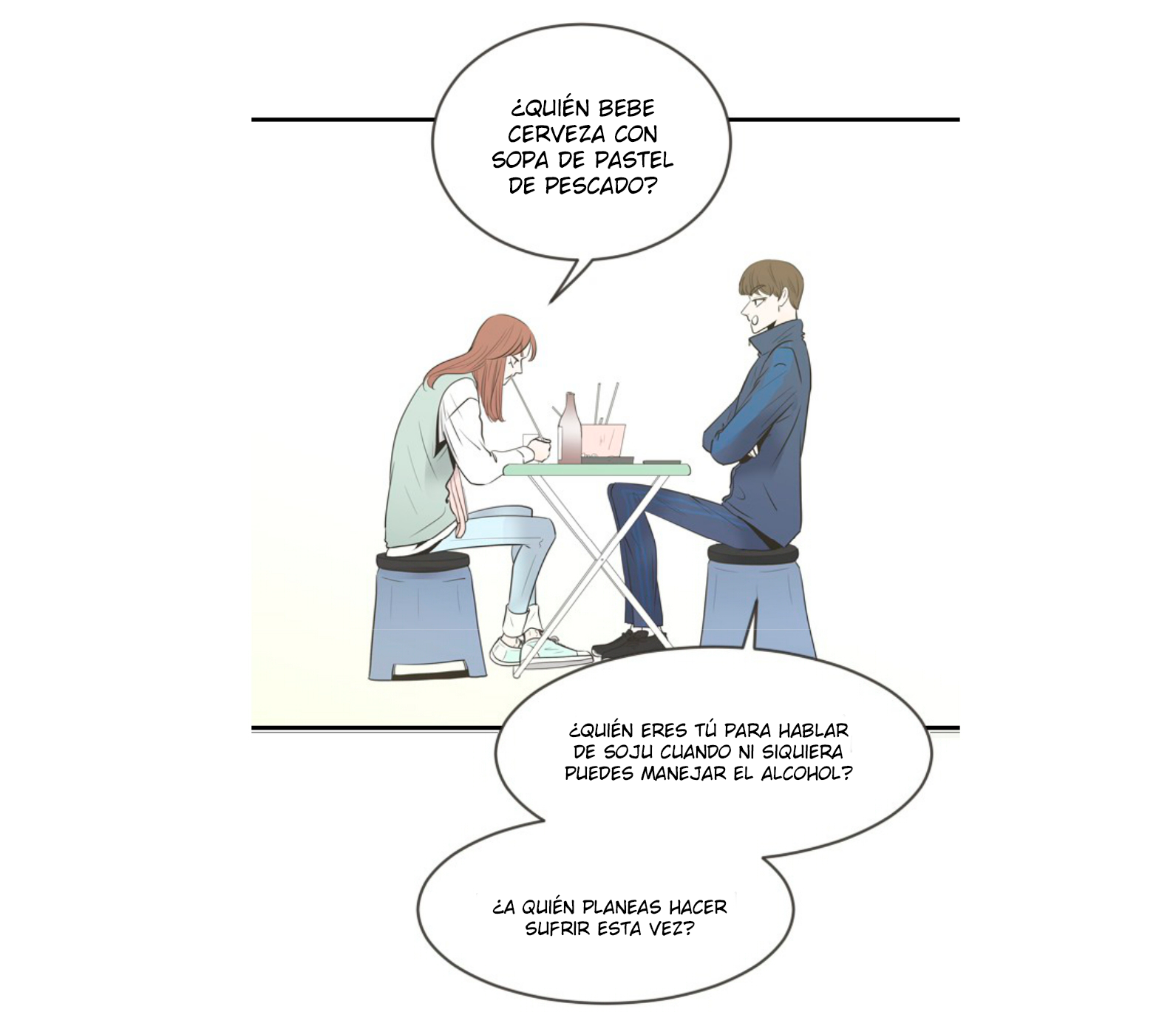 My Male Friend Ch. 3 第39页