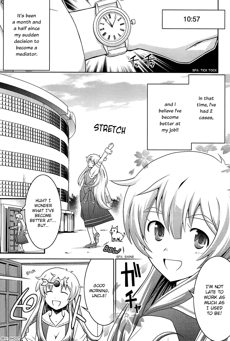 Humanity Has Declined - So How About Fairies? Vol. 1 Ch. 4 第2页
