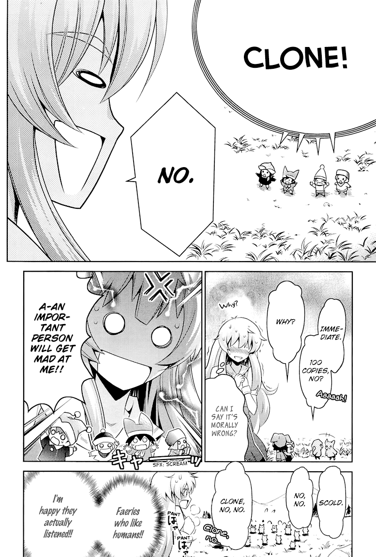 Humanity Has Declined - So How About Fairies? Vol. 1 Ch. 4 第11页