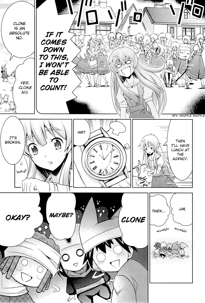 Humanity Has Declined - So How About Fairies? Vol. 1 Ch. 4 第12页