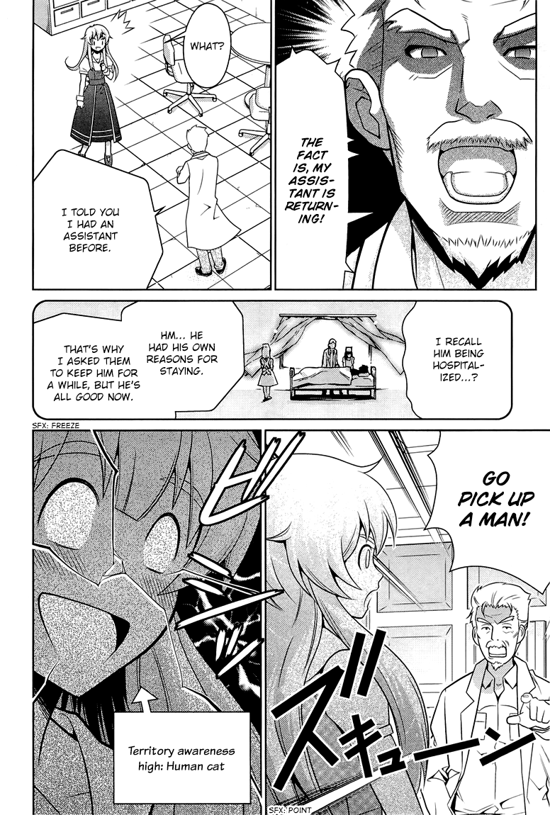 Humanity Has Declined - So How About Fairies? Vol. 1 Ch. 4 第15页