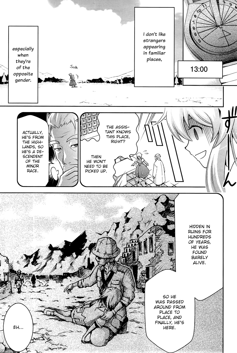 Humanity Has Declined - So How About Fairies? Vol. 1 Ch. 4 第16页