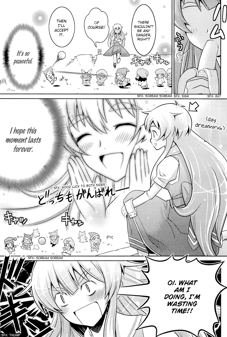 Humanity Has Declined - So How About Fairies? Vol. 1 Ch. 4 第20页