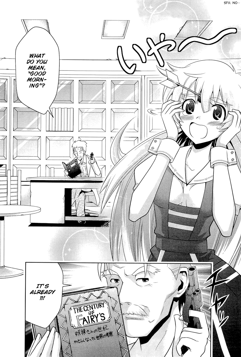 Humanity Has Declined - So How About Fairies? Vol. 1 Ch. 4 第3页