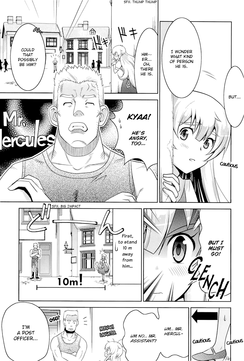 Humanity Has Declined - So How About Fairies? Vol. 1 Ch. 4 第22页