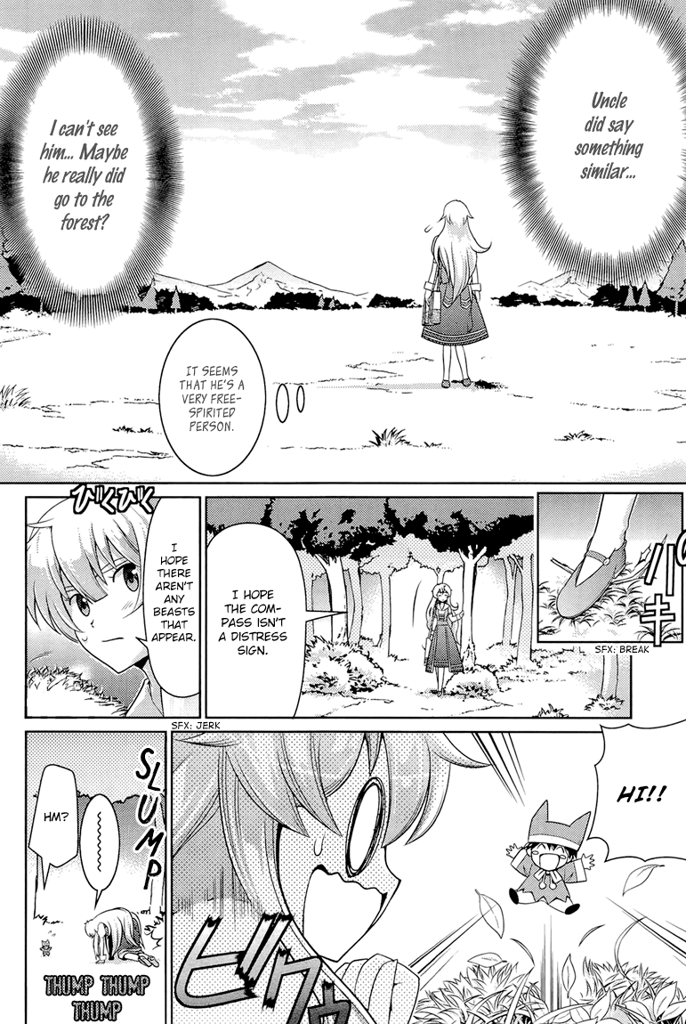 Humanity Has Declined - So How About Fairies? Vol. 1 Ch. 4 第25页