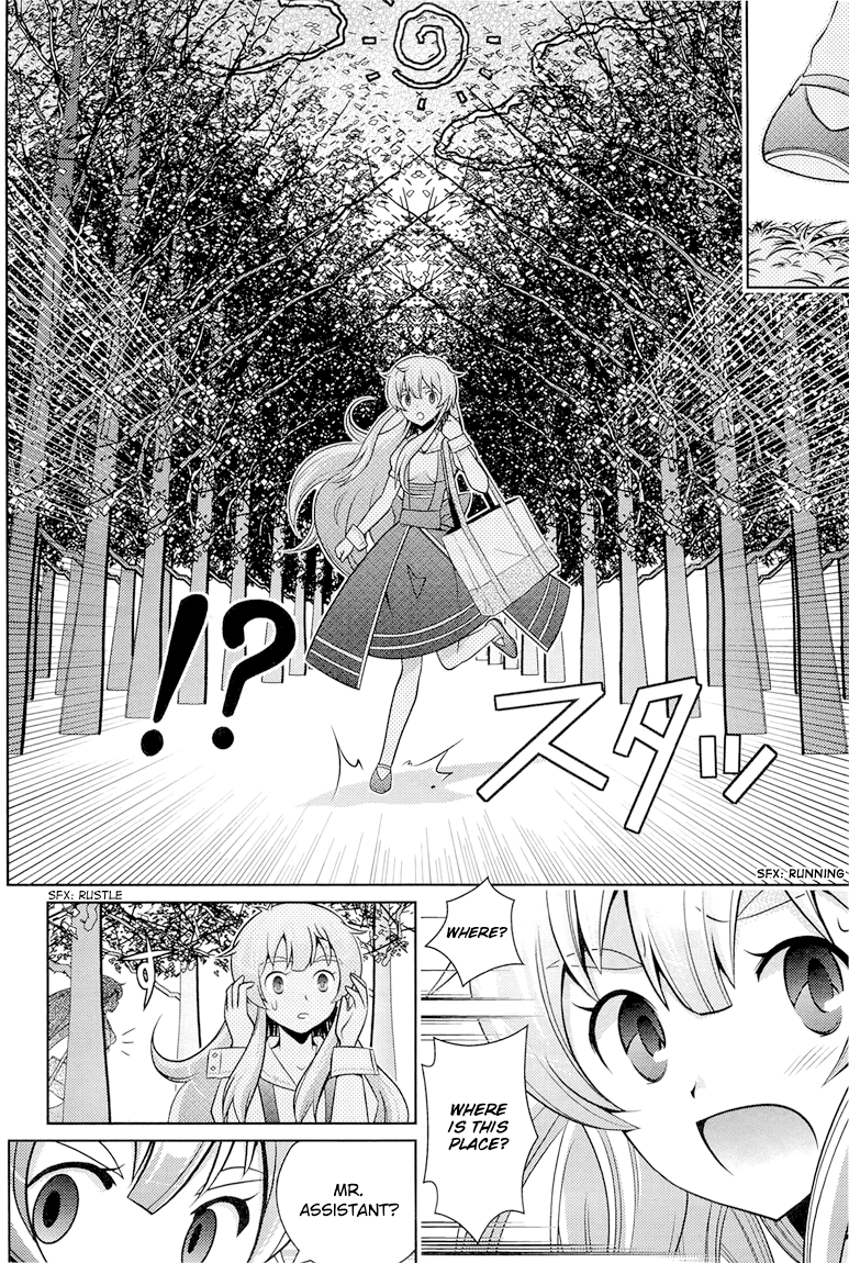 Humanity Has Declined - So How About Fairies? Vol. 1 Ch. 4 第27页