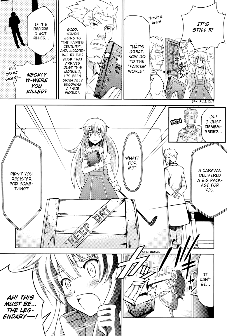 Humanity Has Declined - So How About Fairies? Vol. 1 Ch. 4 第4页